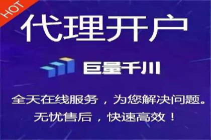 案例分享：百度推广优化，实现广告效果最大化